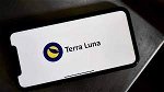 A Brief History of Terra (Luna)